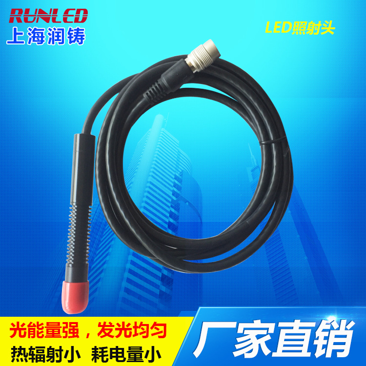 uvled固化机_uvled线型固化机_广州UVLED线型固化机规格