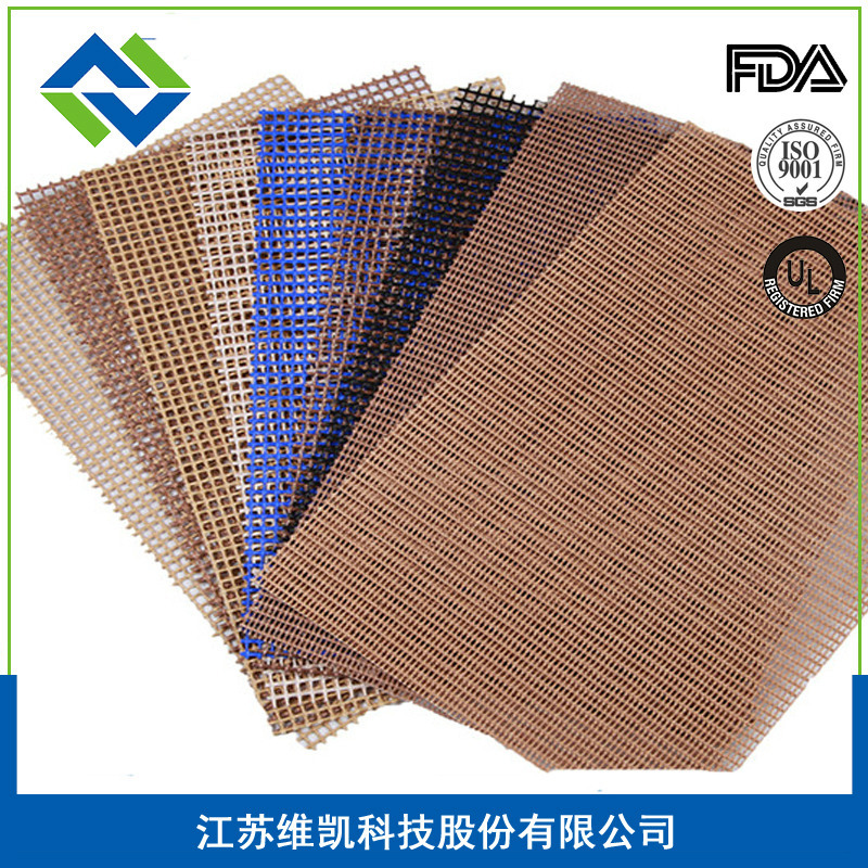 特氟龙网带_江苏维凯烘干机特氟龙网带6004网格输送带LTT