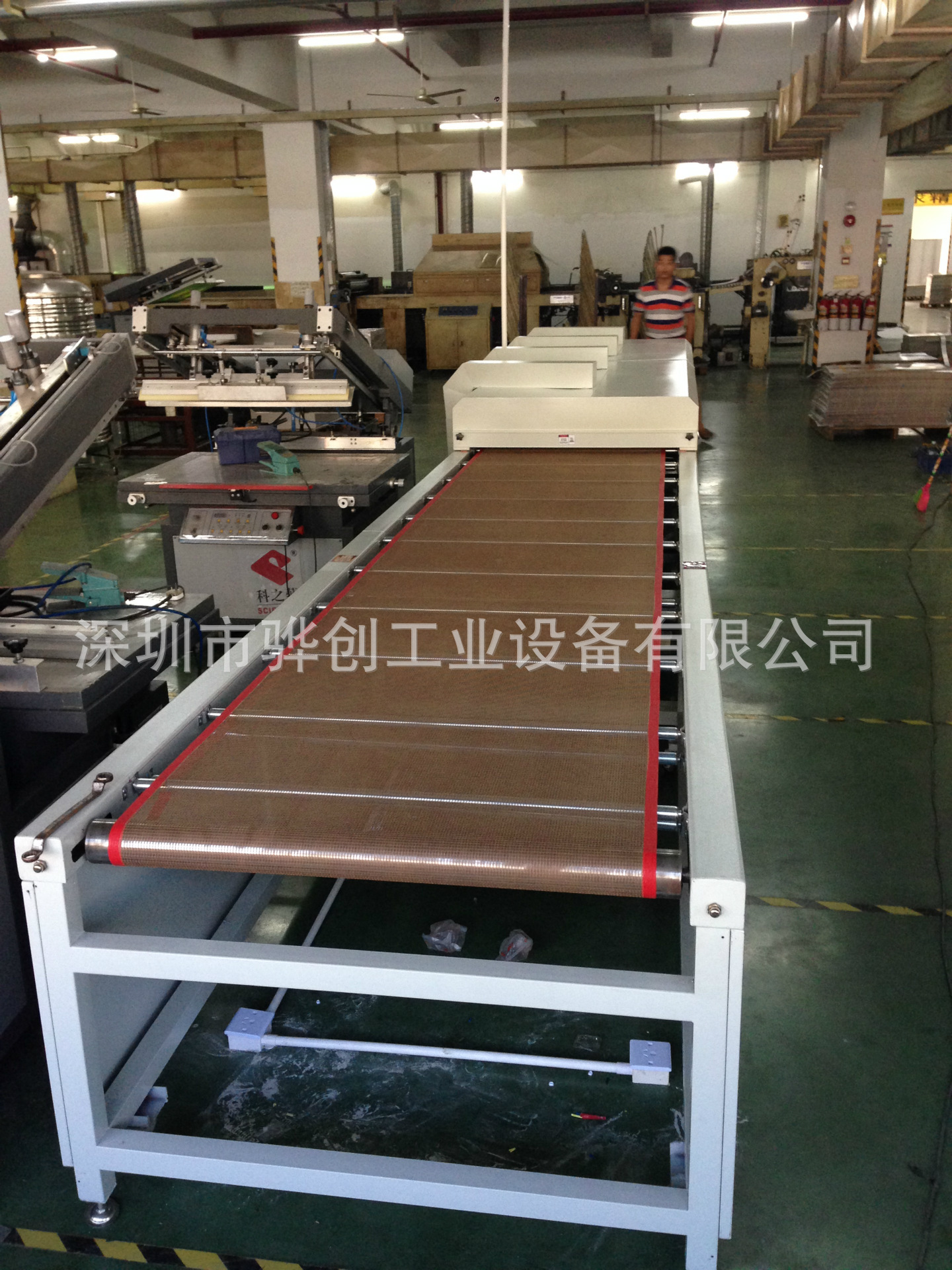流水线烘箱_丝印隧道炉硅胶丝印隧道炉触摸屏丝印隧道炉流水线