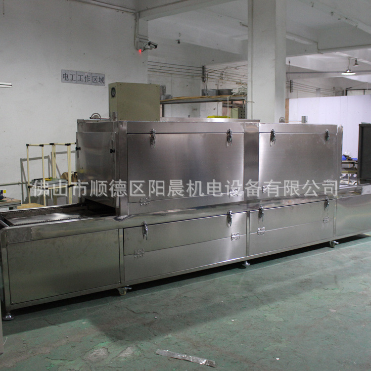 高温隧道炉_广东厂家直销高温隧道炉烘干固化线流水线非标定制