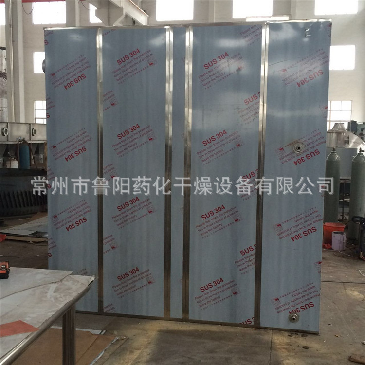 热风循环烘箱_工业电子原件烘干箱厂家高温恒温鲁干热风循环