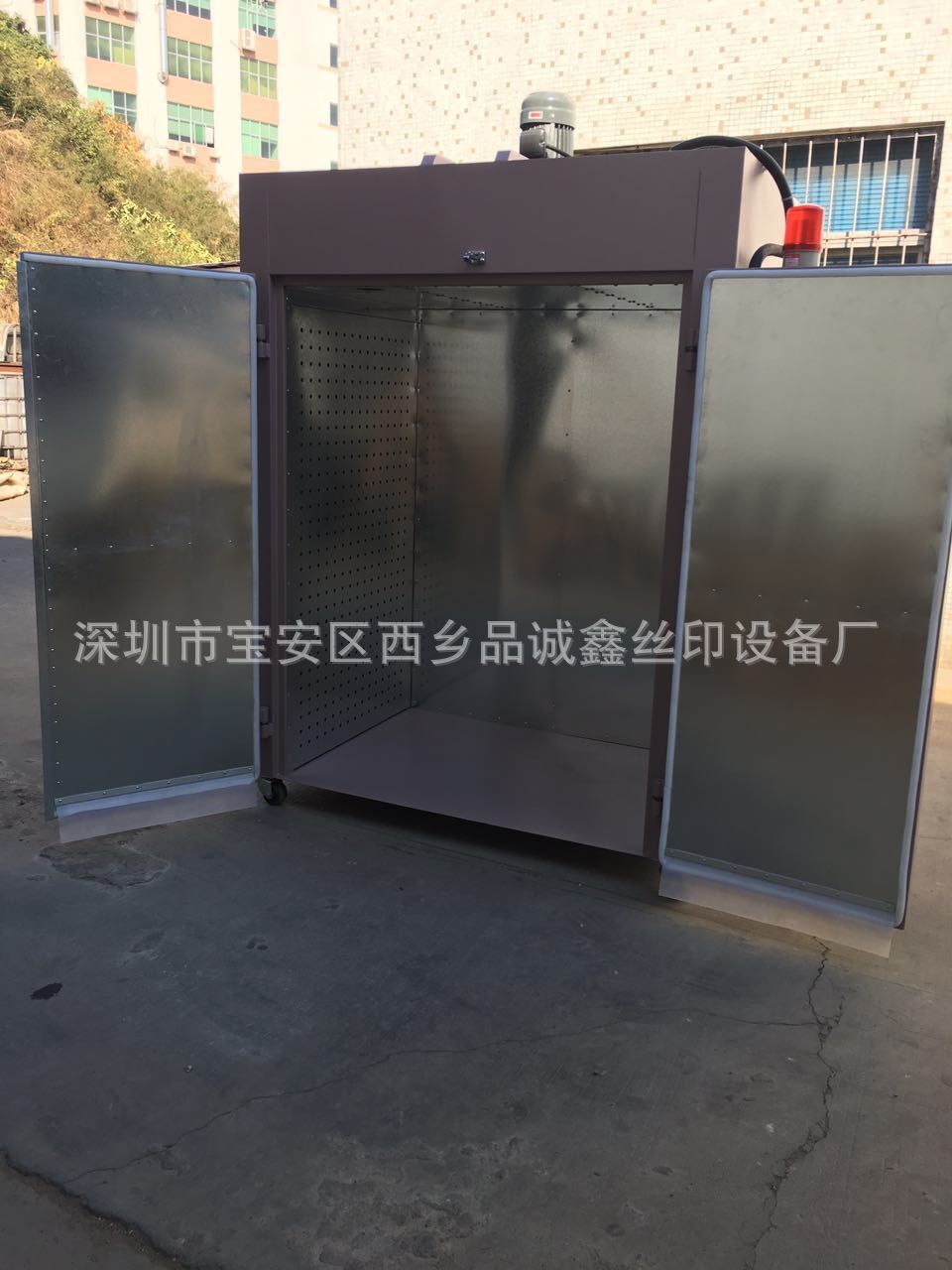 工业烤箱_东莞制造高精密工业烤箱烘箱五金塑料高温\恒温烤箱干燥箱