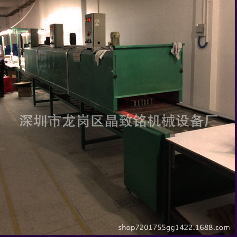 五金烤漆网带高温喷油线隧道炉铝材丝印输送线小型UV固化烘干线_五金烤漆网带高温喷油线隧道炉铝材丝印输送线小型UV固化烘干线