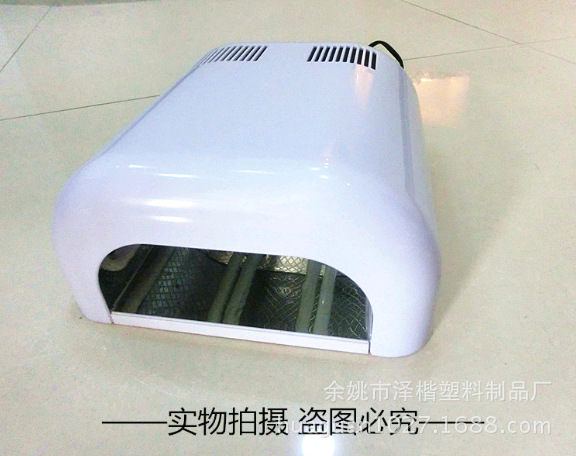 双光源太阳灯_美甲机15UVLED双光源太阳灯光疗机9c美甲灯