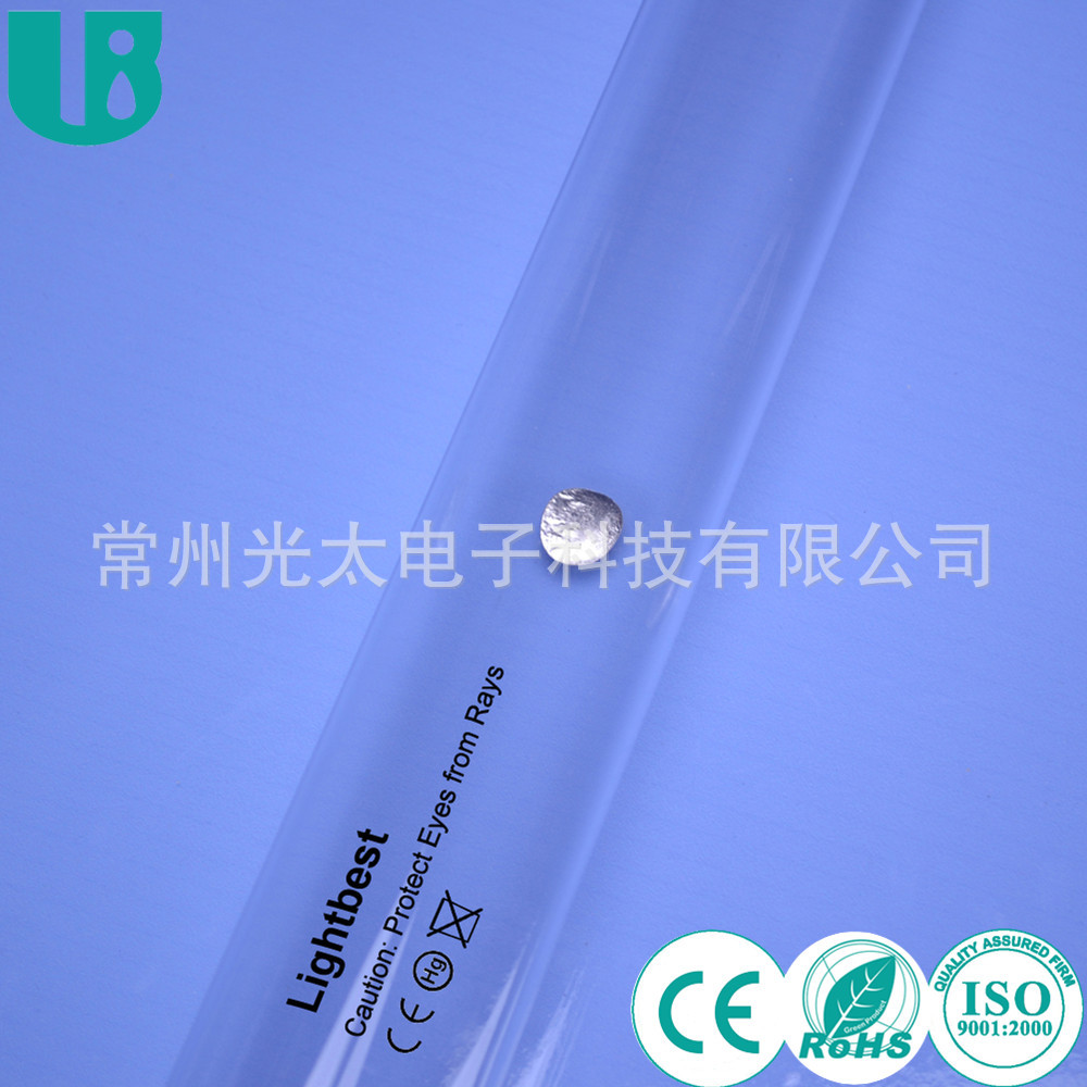 低压汞灯_厂家直销光解uv灯管高废气低压t54p