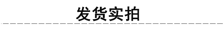 直销紫外线杀菌机_厂家大型口罩紫外线杀菌机光波杀菌机防护服杀菌机