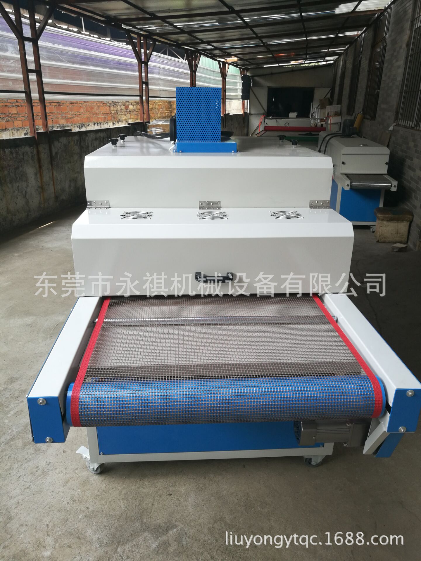 胶水油墨固化机_东莞厂家生产直销:uv/油墨固化机、uv设备、uv炉