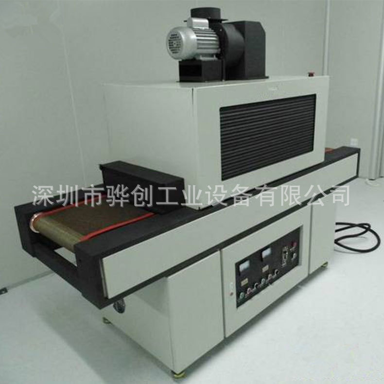 uv紫外线曝光机_定制uv固化机uv紫外线曝光机手机镜片uv立式uv