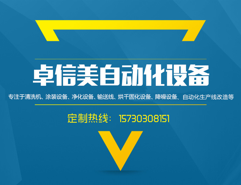 小型烤箱_工业不锈钢网带小型烤箱远红外食品隧道炉流水线