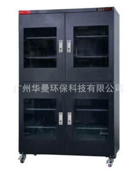 电子干燥箱_单反ic防静电防潮柜工业自动防潮箱除湿柜电子恒湿