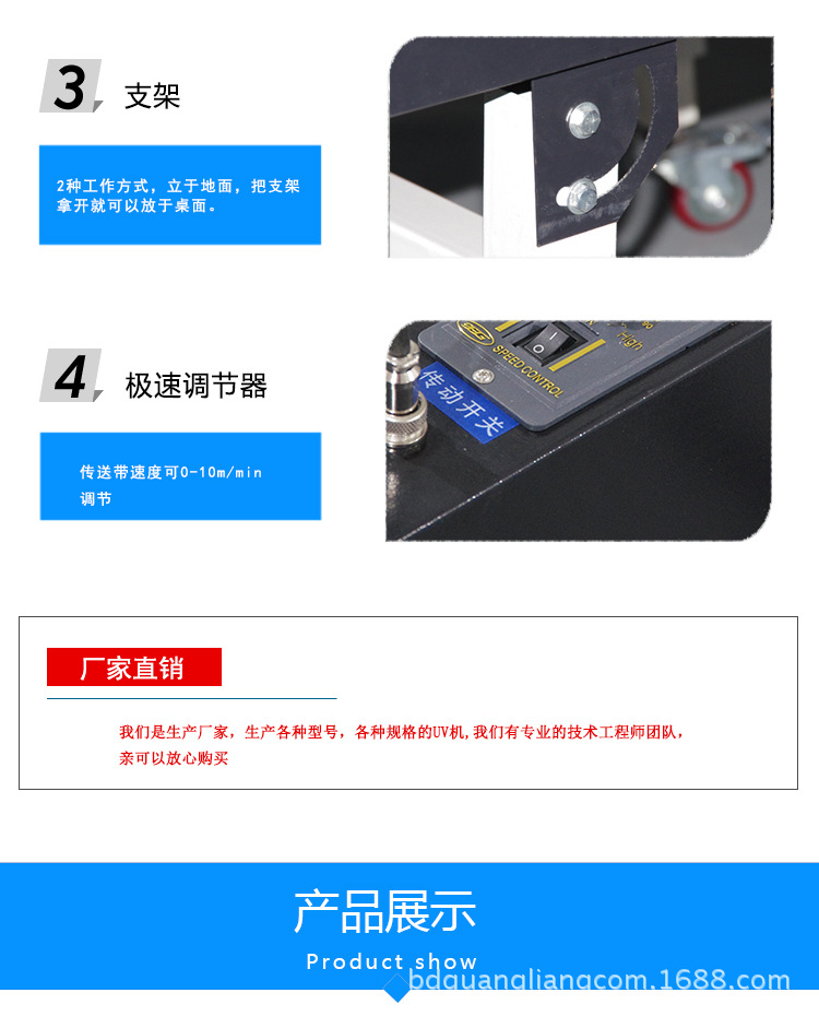 详情页-恢复的_06