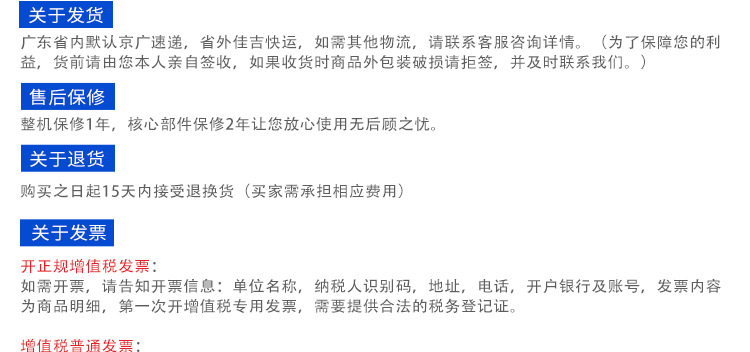 固化uvled冷水机_长期销售uv印刷光固冷水机胶印固化uvled冷水机