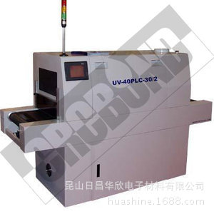 输送带机器_uv光固化机器_落地式输送带UV光固化机器