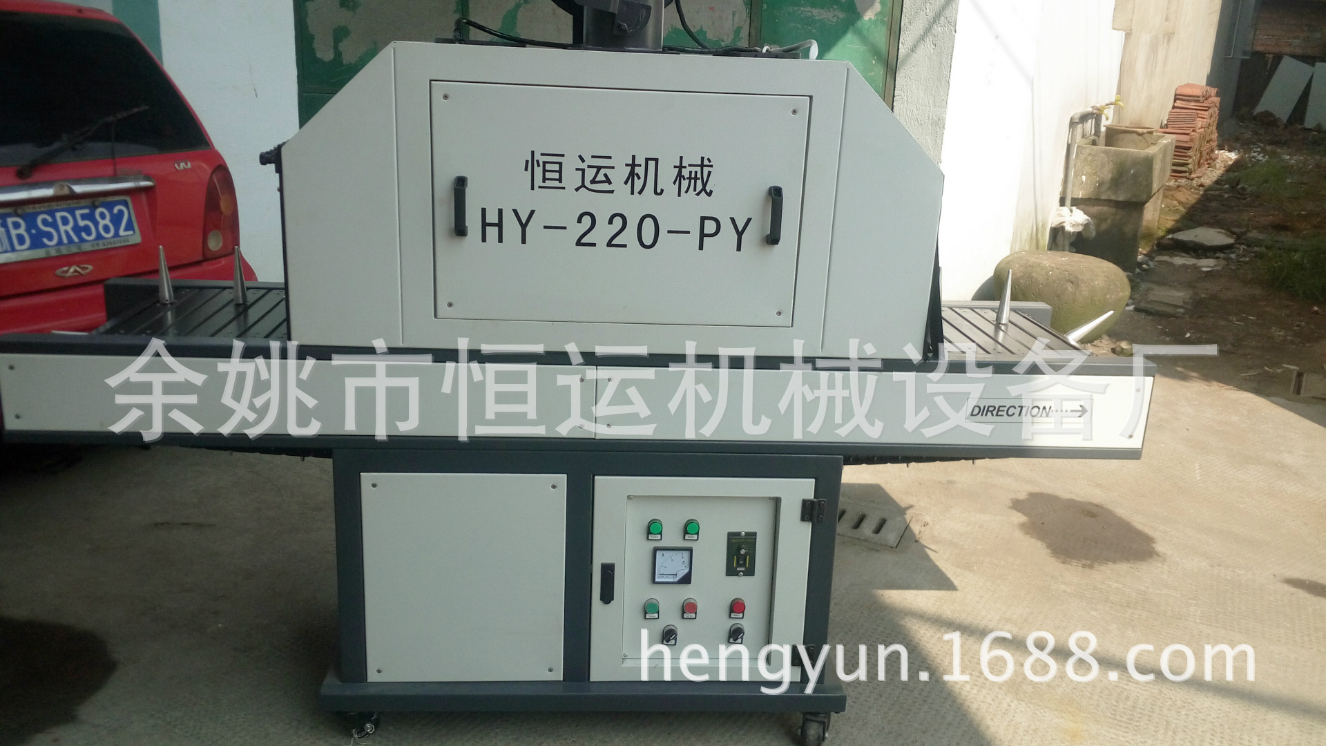 平面uv光固机_平面uv光固机平面uv圆面两用定制