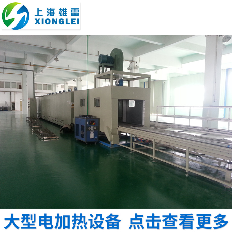 高温隧道炉_根据要求制作高温网带炉高温隧道炉