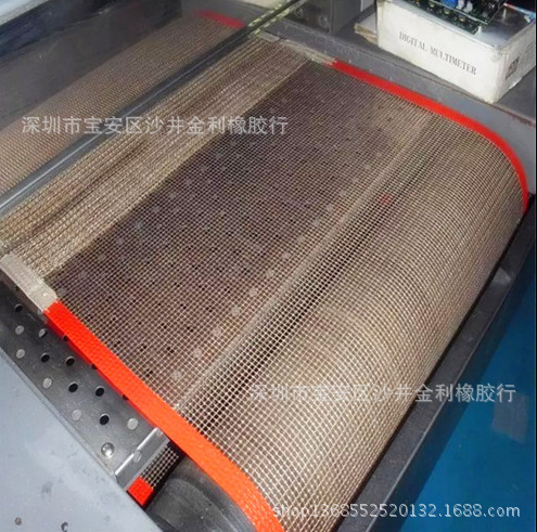铁氟龙网格输送带_厂家直销4*4ptfe网带铁氟龙网格输送带特氟龙加工定制