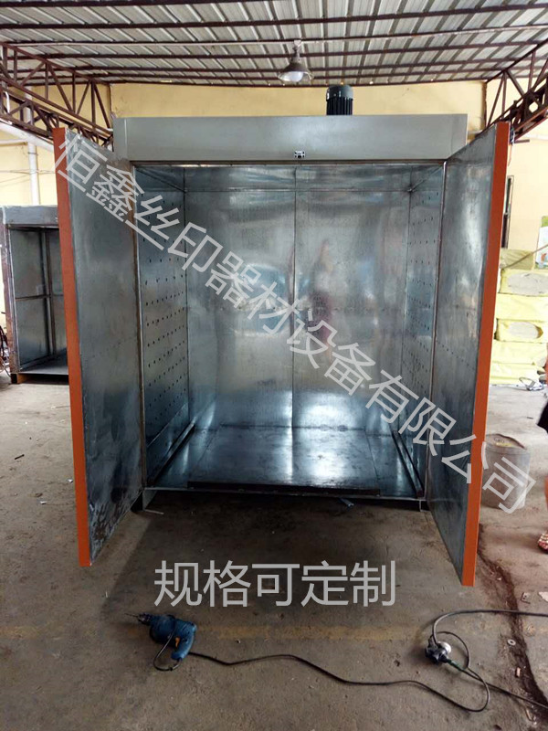 工业烤箱_工业烤箱高温烤箱高温烤炉隧道炉厂家直销