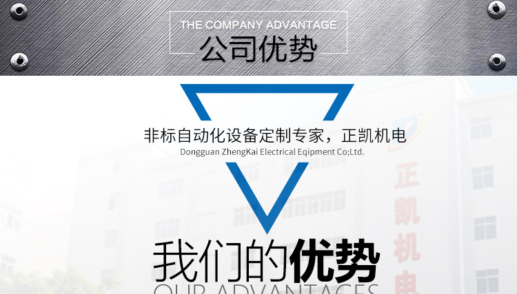印刷设备_东莞厂家直销uv固化机紫外线光固机小型印刷