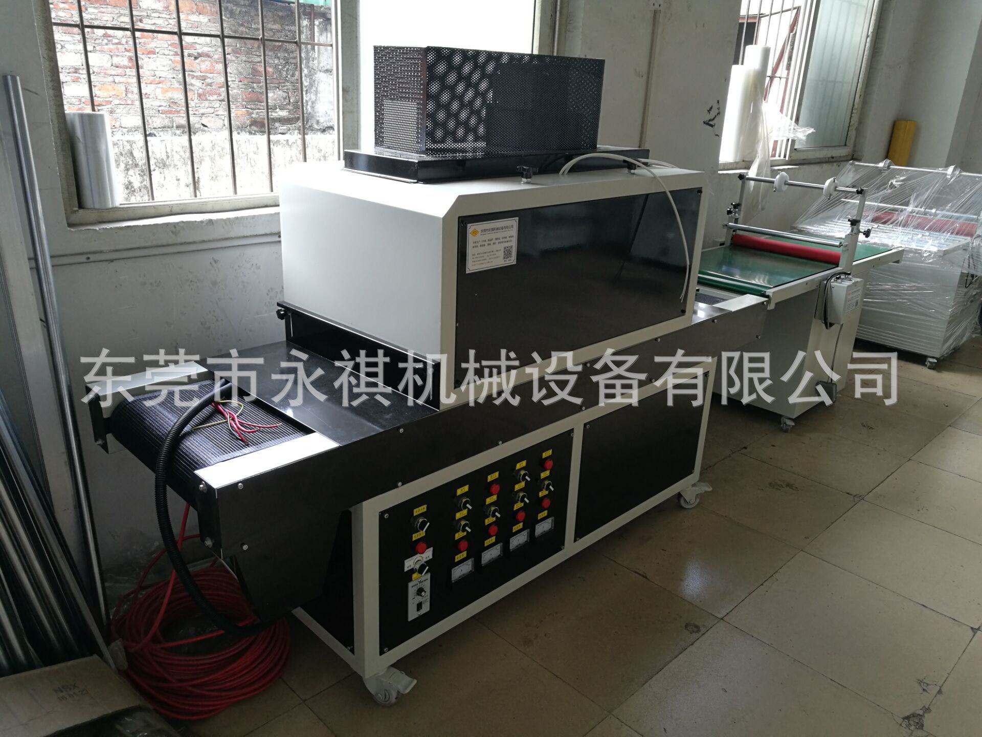uv胶固化设备_uv胶固化设备、uv胶水固化机、uv油墨