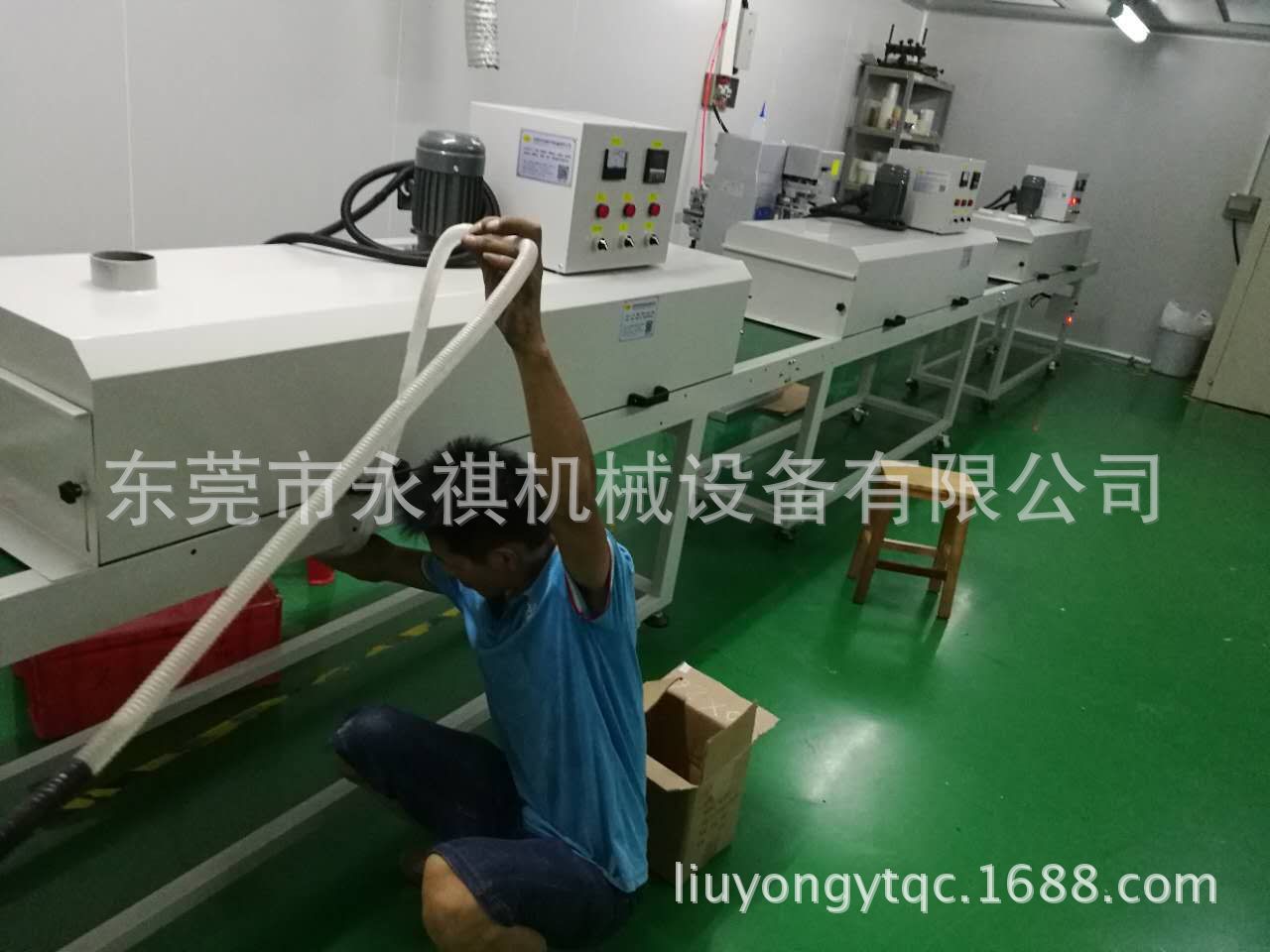 带式干燥设备_厂家直销供应:隧道烘干线、红外线隧道炉、远红外线工业烘干机