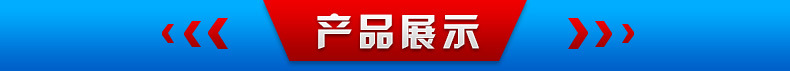 烘干设备_印刷烘干设备机器红外线uv隧道炉式uv