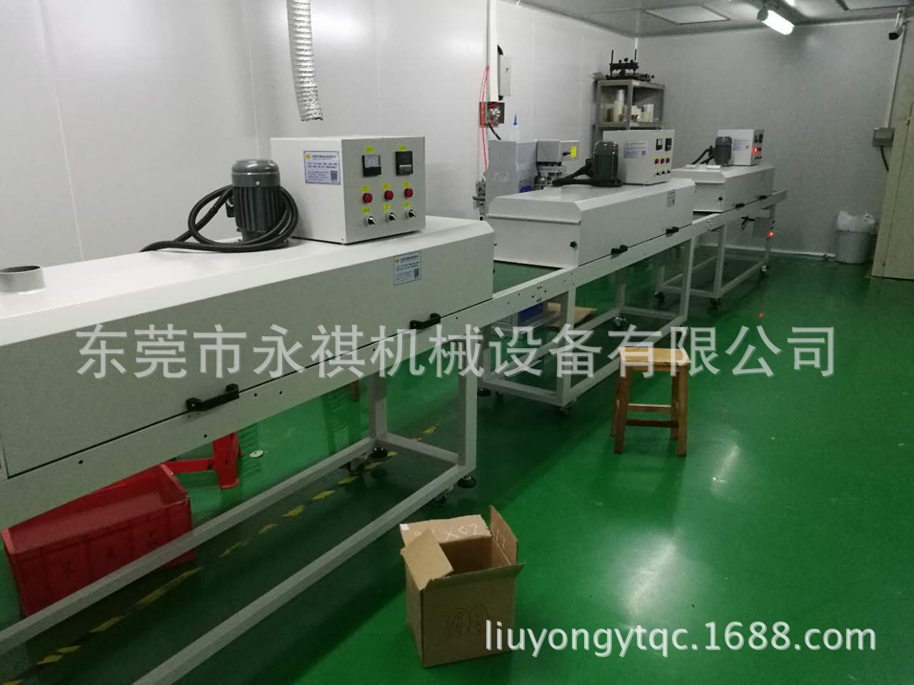 带式干燥设备_厂家直销供应:隧道烘干线、红外线隧道炉、远红外线工业烘干机
