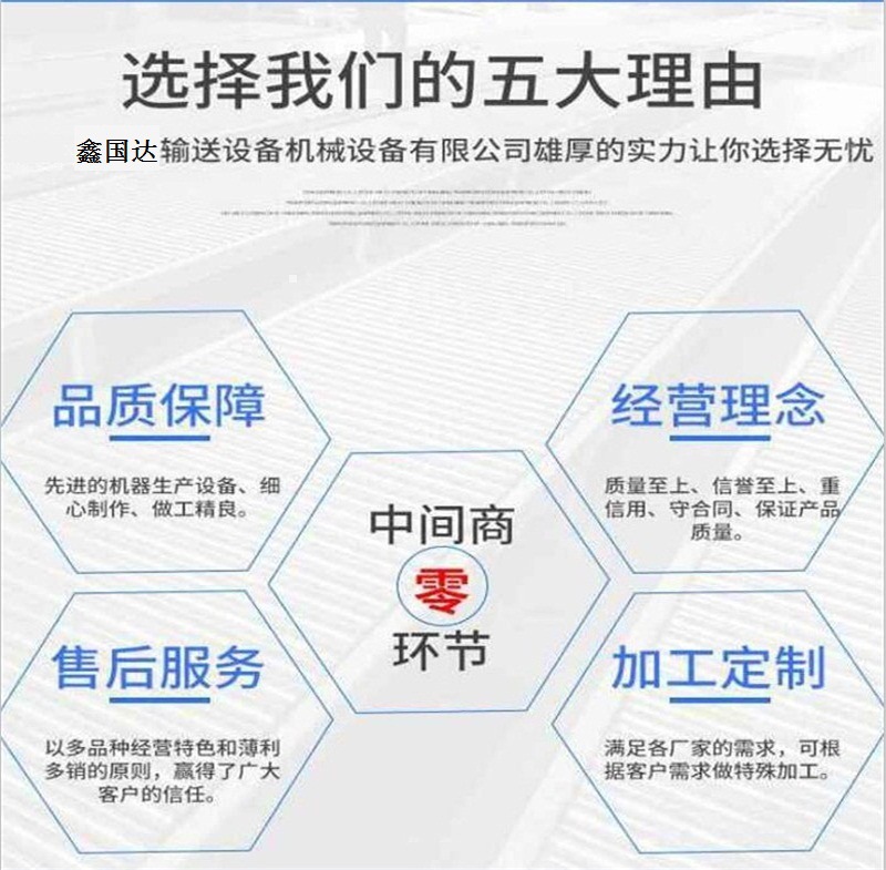 输送流水线_工业烘干线隧道炉流水线微型输送机调速隧道炉输送流水线