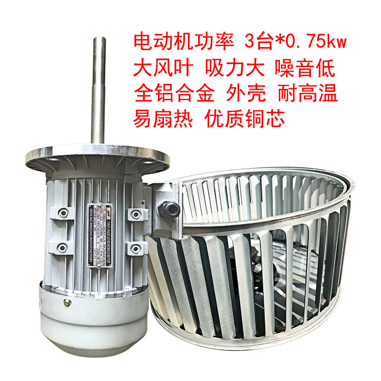 小型工业烤箱_小型工业烤箱干燥无尘可定制加工铝合金立式