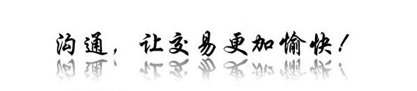 工业隧道炉_供应红外线隧道炉隧道式烘干炉工业隧道式