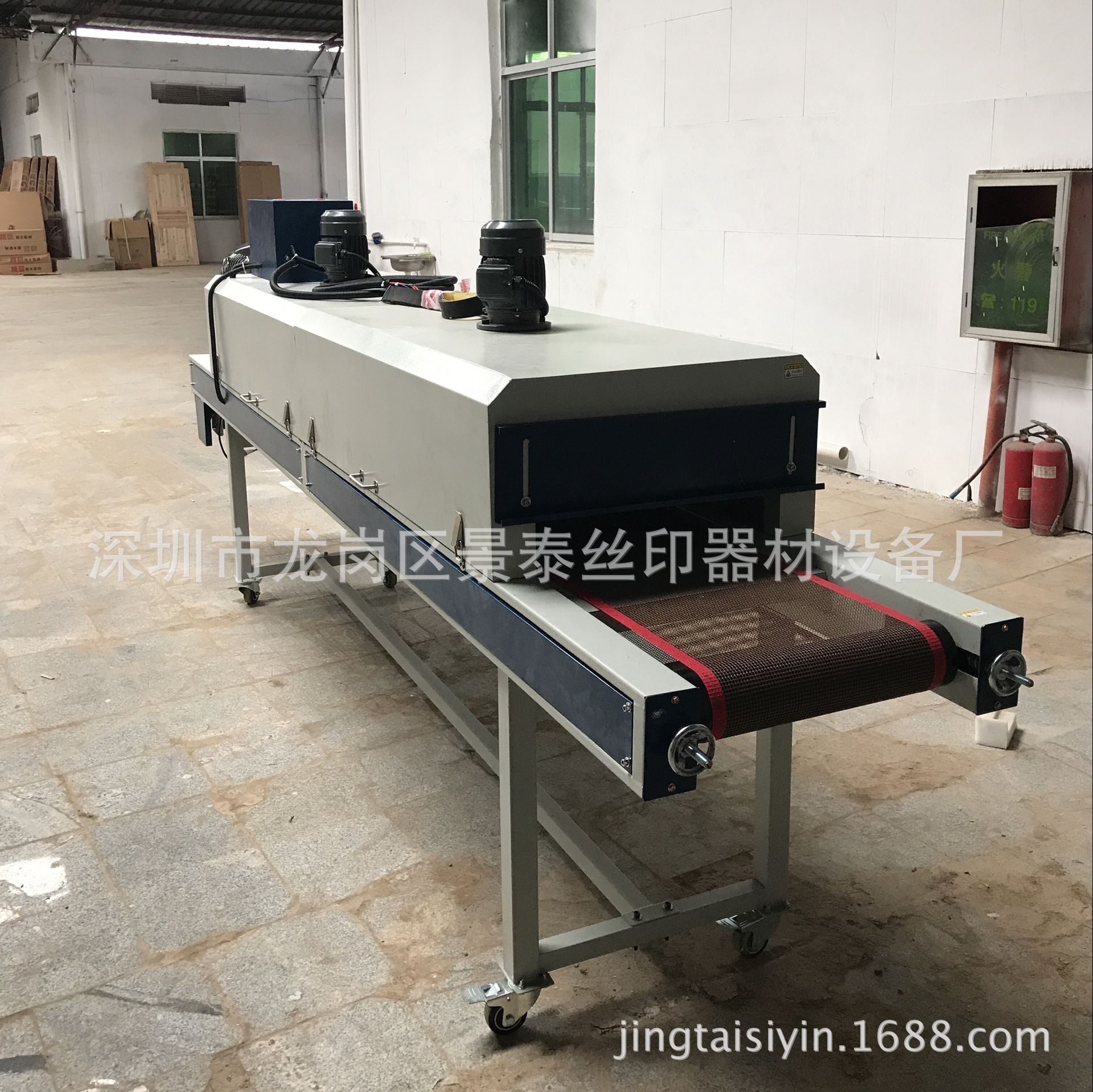 uv固化机_UV固化机摄相头胶水UV机UV干燥机厂家现货