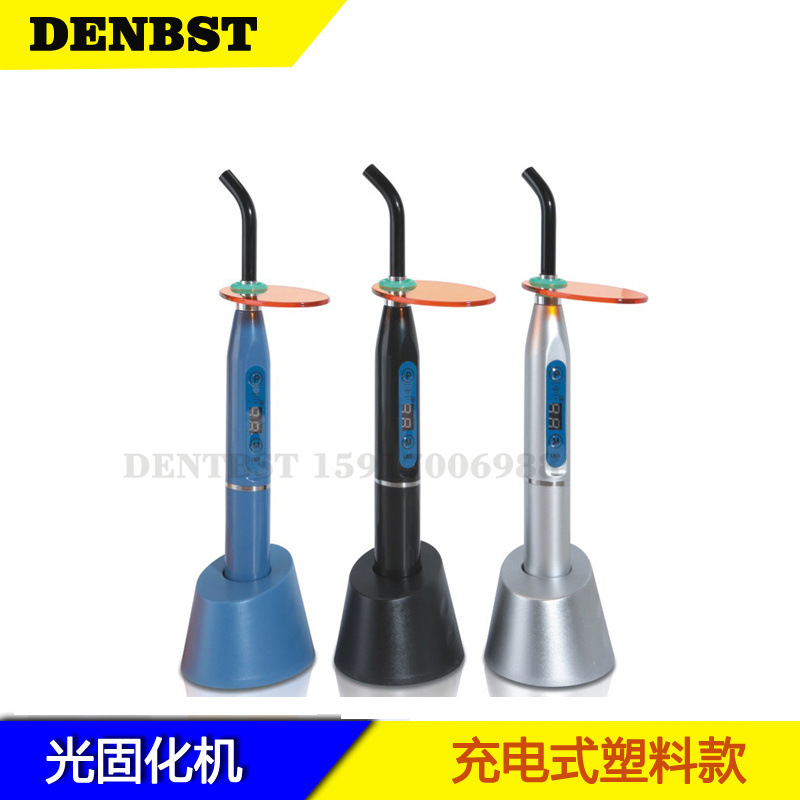 其他口腔护理_牙科光固化机口腔光固化灯LED固化机补牙固化机牙科导光棒光