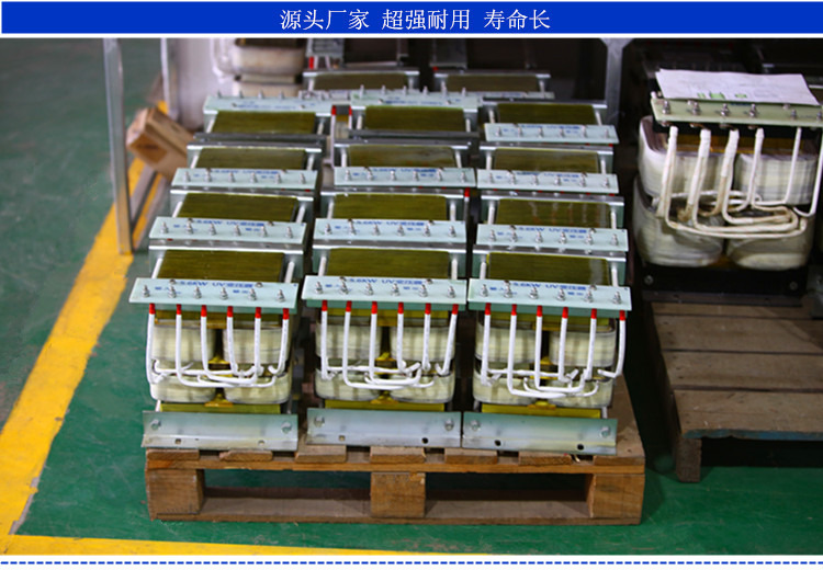 专用设备_三相立式5.6kw节能静音纯铜uv配uv灯管电容设备