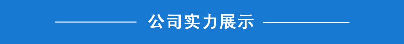 真空干燥箱_易氧化物品干燥箱工业专用真空干燥箱化学专用真空