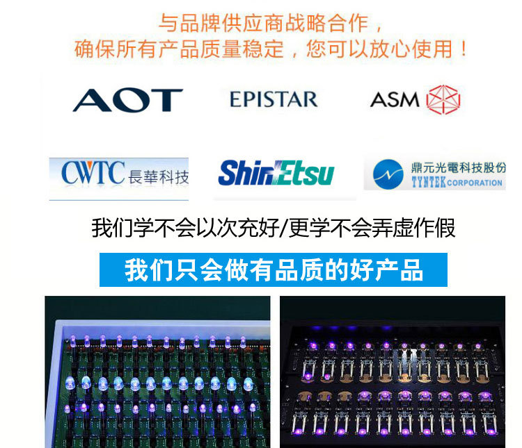 打印机uvled固化灯_3d打印机uvled固化灯大功率led10w紫外光石英透镜