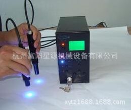 uv固化设备_厂家供应uv光固机uv固化设备紫外线固化机
