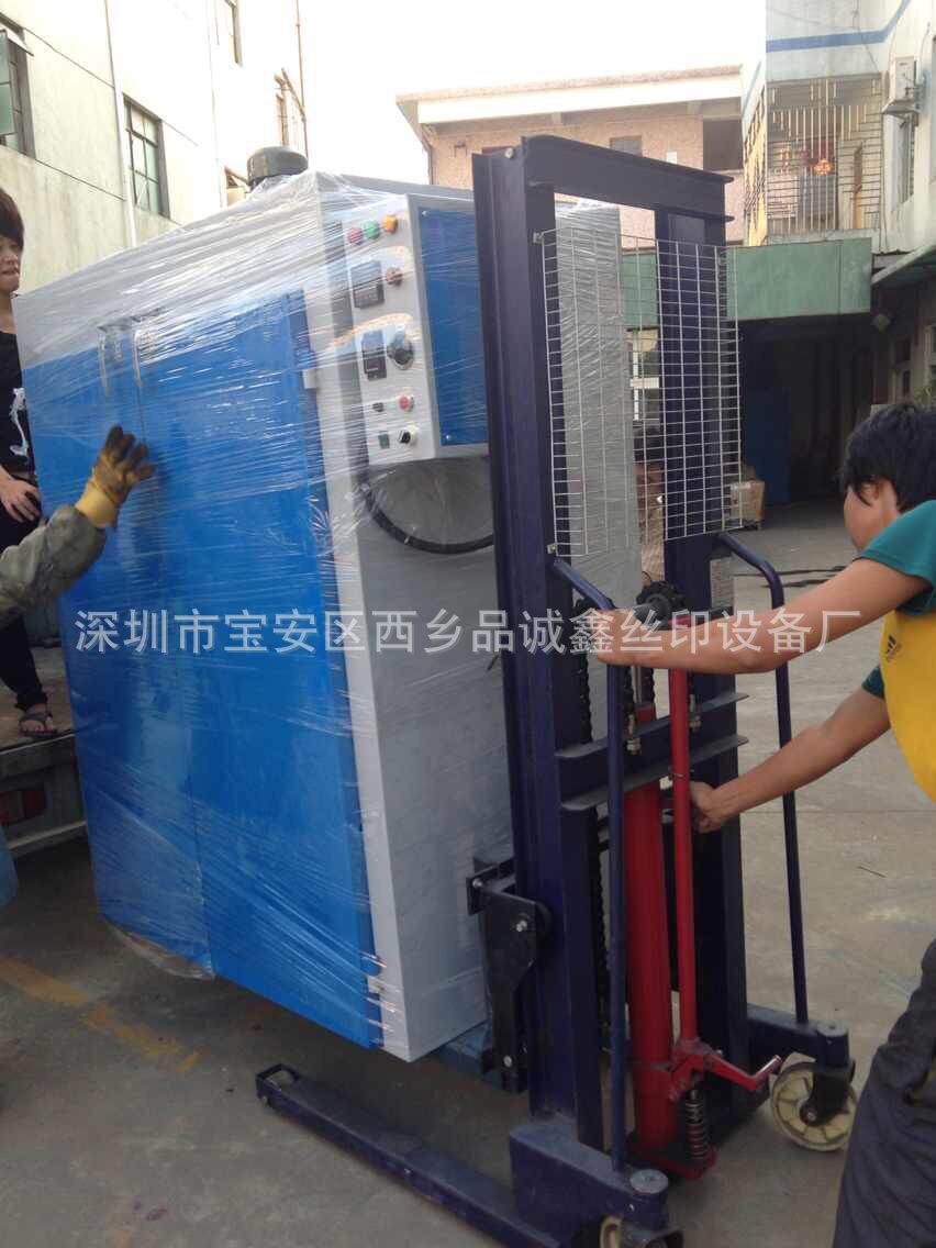 工业烤箱_东莞制造高精密工业烤箱烘箱五金塑料高温\恒温烤箱干燥箱
