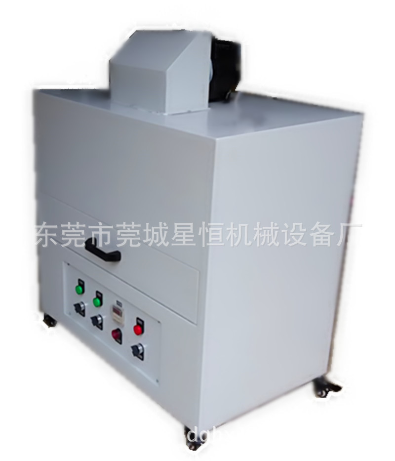 箱式uv固化箱_厂家供应/箱式uv固化箱/usb数据线胶水小型