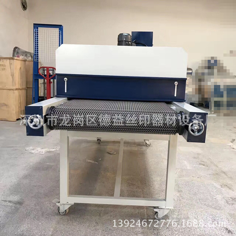 工业烘干机_恒温隧道炉烘干炉隧道式烤箱流水线隧道红外线