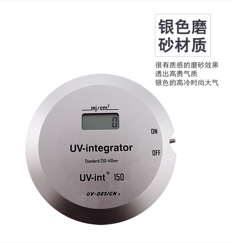 能量检测仪_紫外线能量检测仪uv焦耳计能量计测量仪uv