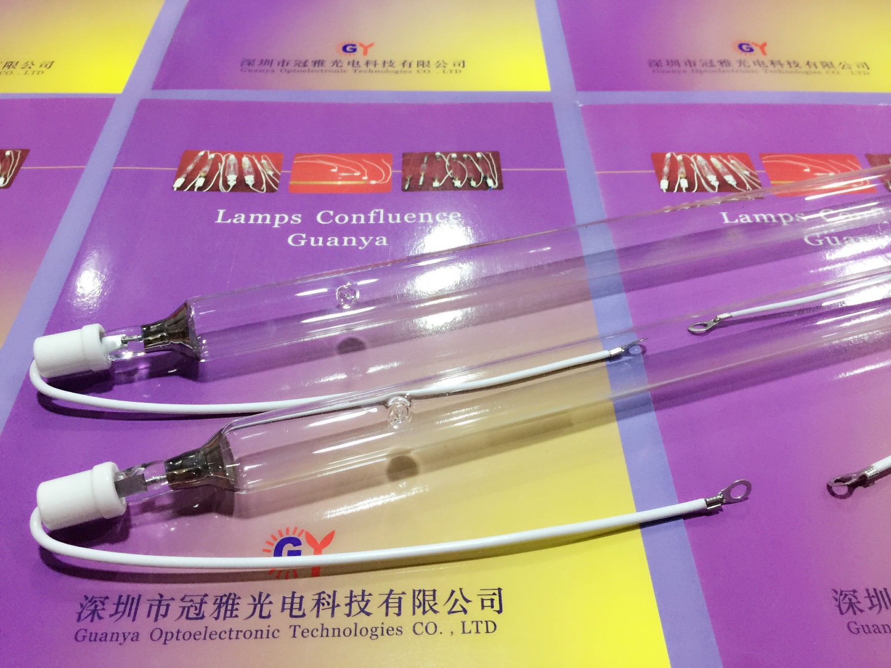 胶水固化灯管_紫外线uv胶水固化灯管uv油漆光固灯管3kw卤素汞灯管