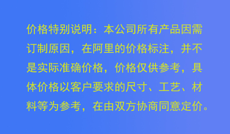 青岛黄岛专业生产热风循环烘道烤箱工业高温烤箱