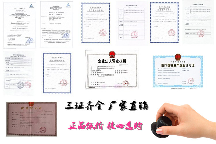 其他口腔护理_LED光固化机五色莲花底座牙科光固化机口腔光敏固化机欧标美标