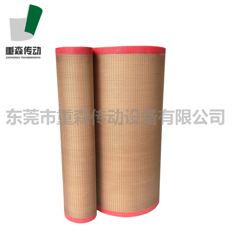 工业皮带_特氟龙网带耐高温输送带工业皮带工厂直销
