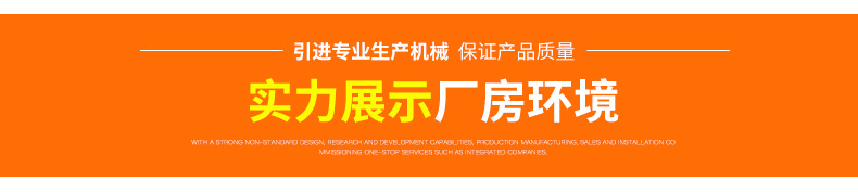 工业烤箱_厂家直销工业烤箱高温烤炉工业恒温烤箱立式