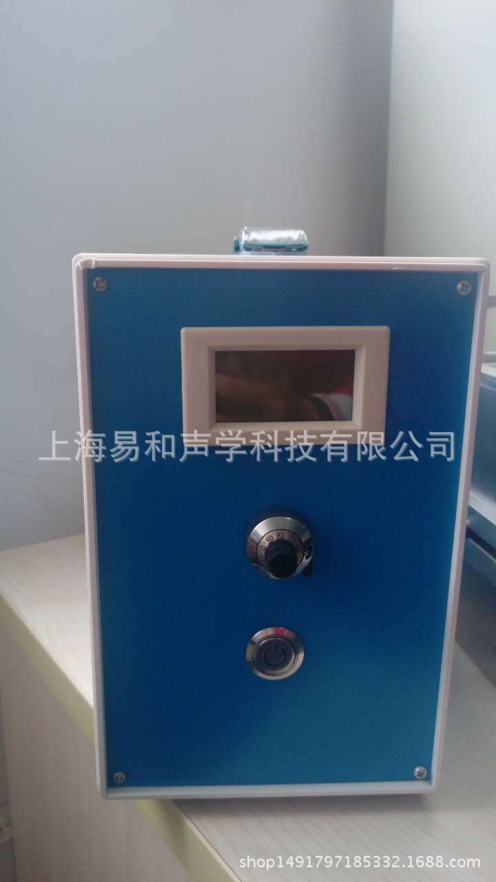 光固化机_uvled光固化机_YH200UVLEDUV胶面光源冷光源光固化机