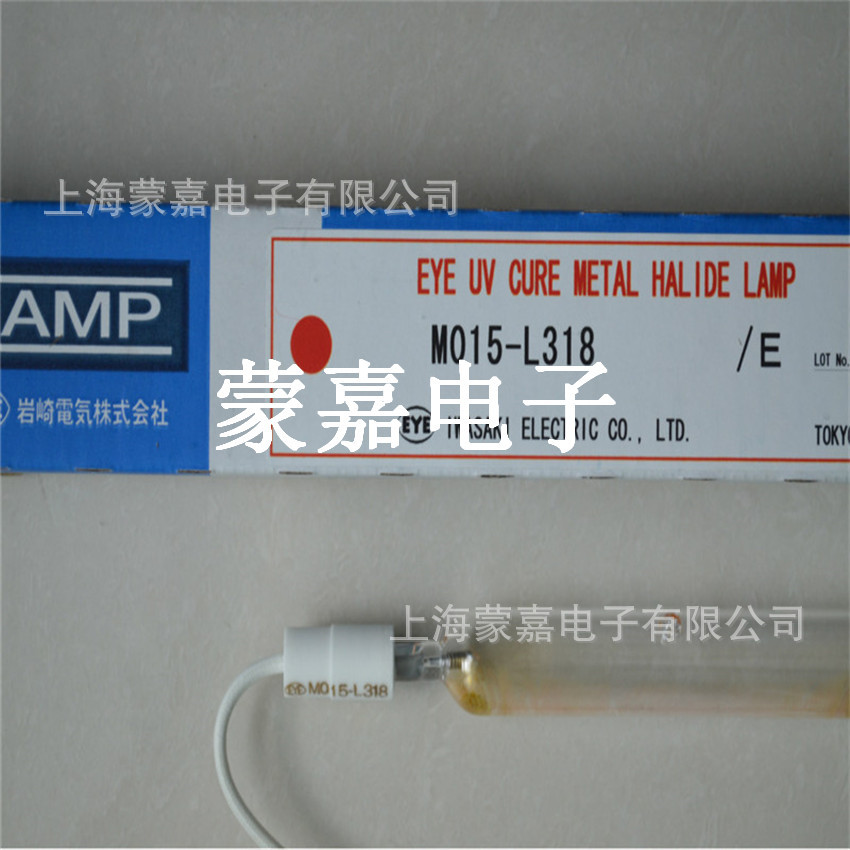 m04-l81高功率金卤灯_日本EYE岩崎M04-L81高功率金卤灯UV卤素灯
