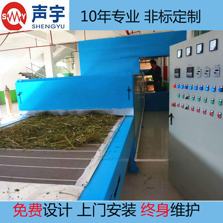 高温烤箱_烘干炉烤箱环工恒温隧道炉高温烤箱