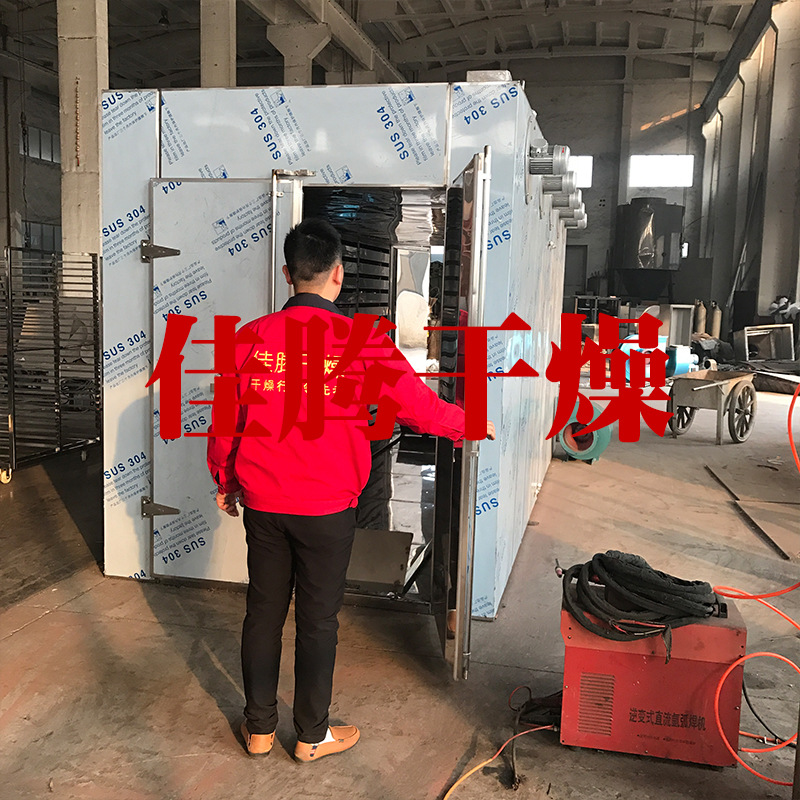 燃气烘干固化炉_厂家直销烘房隧道炉不锈钢远红外线隧道炉燃油燃气烘干