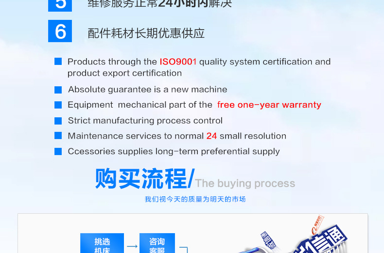 二手uv固化机_固化机供应二手uv固化机调速流水线uv机紫外线光固机