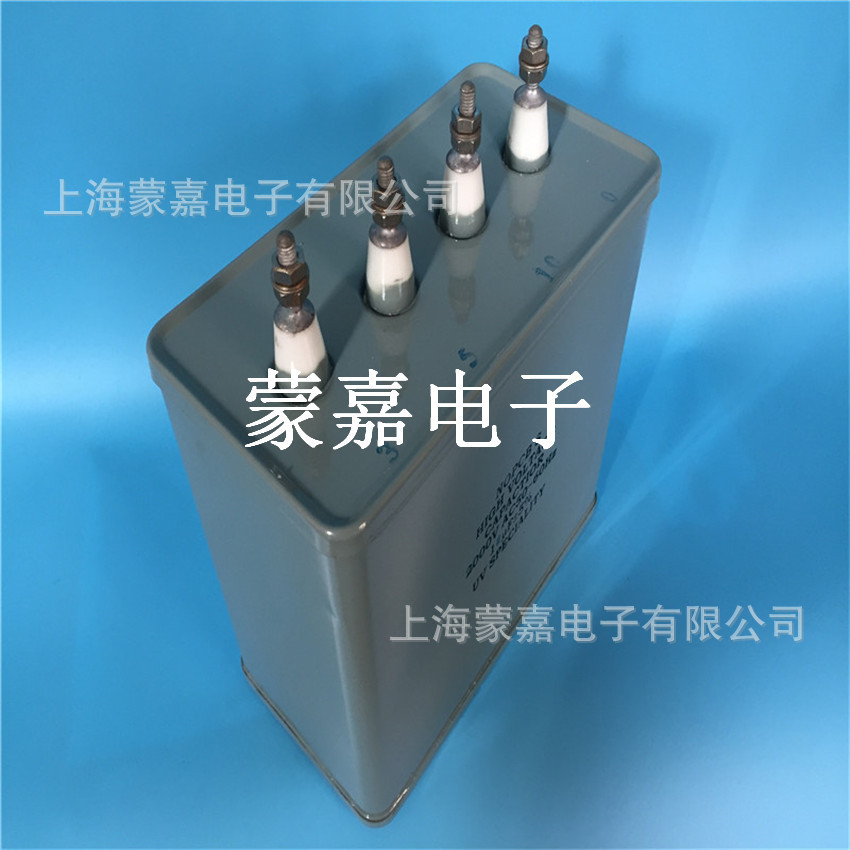启动电容_耐压2500v3头uv电容器uv专用电容uv灯启动补偿